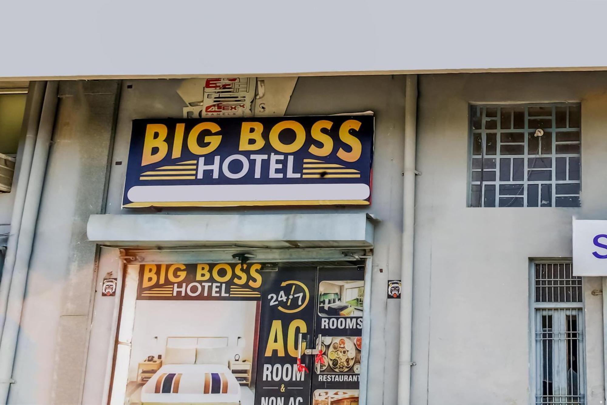 Flagship Hotel Big Boss Kurukshetra Exteriér fotografie