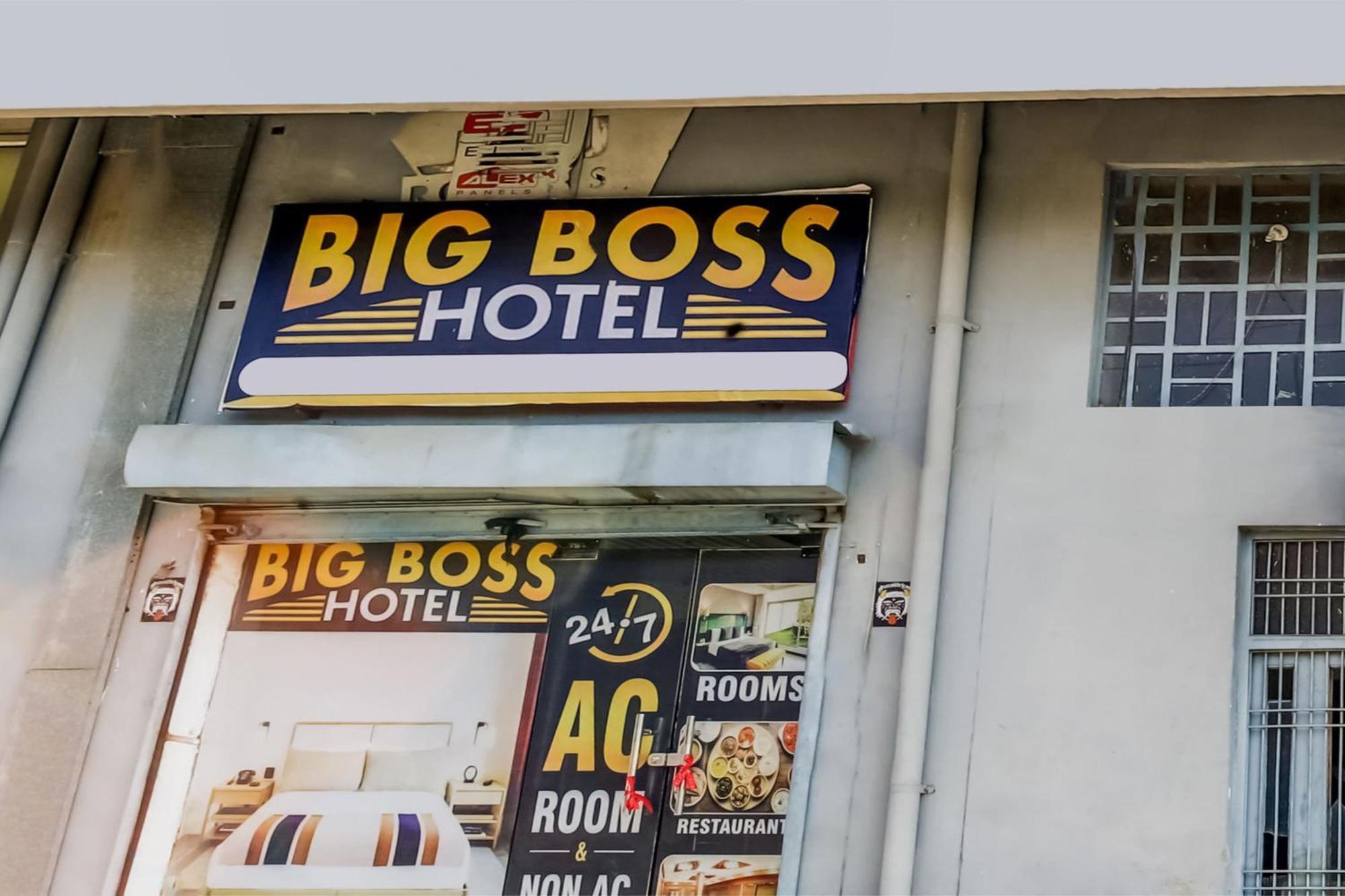 Flagship Hotel Big Boss Kurukshetra Exteriér fotografie